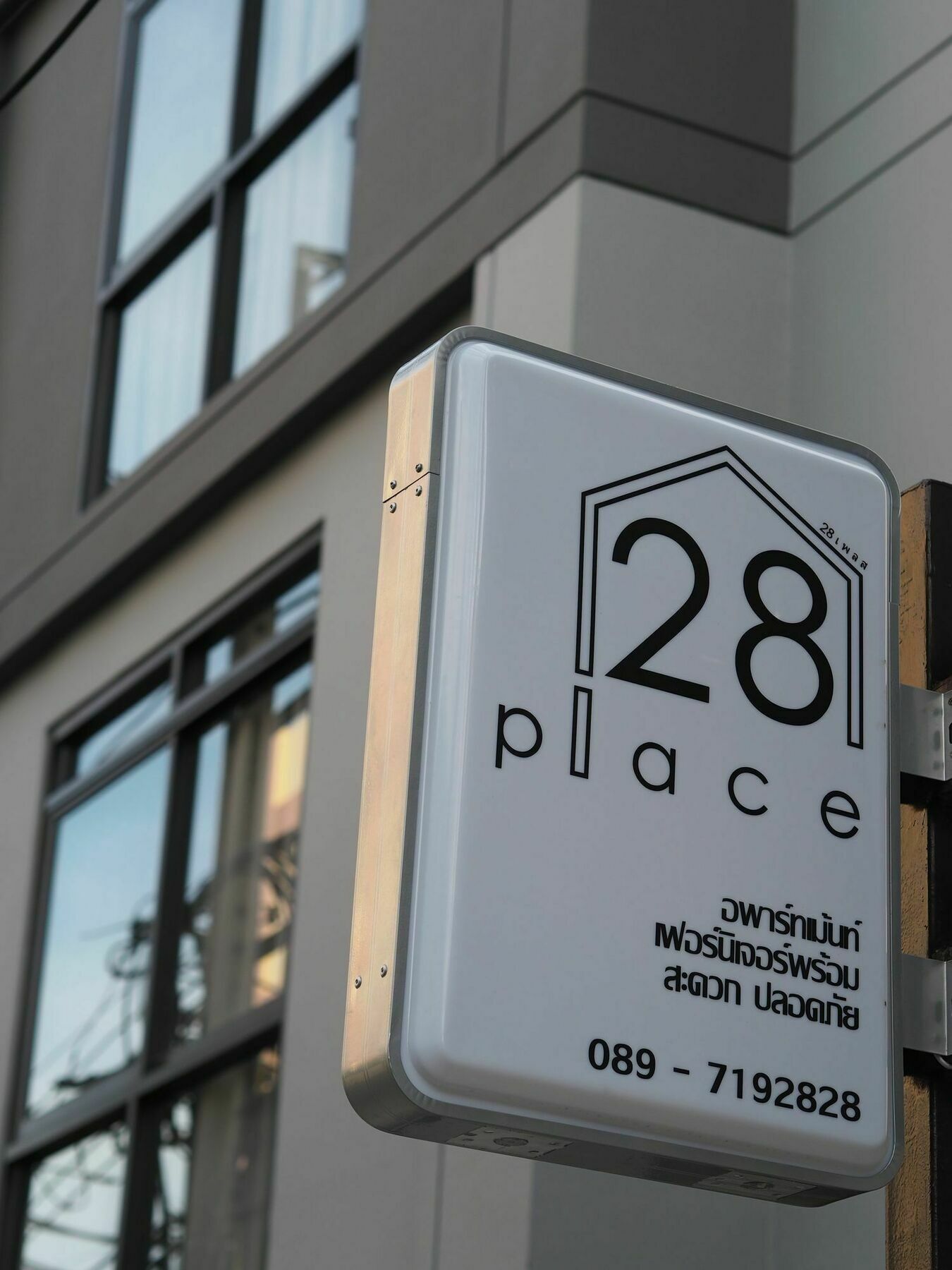 28 Place Банкок Екстериор снимка